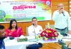 হালদা রক্ষা ও মৎস্যজীবীদের জীবনমান উন্নয়নে সচেতনতামূলক সেমিনার