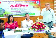 হালদা রক্ষা ও মৎস্যজীবীদের জীবনমান উন্নয়নে সচেতনতামূলক সেমিনার