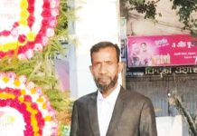 ভাড়া নিয়ে বিরোধ, রাঙ্গুনিয়ায় ফল বিক্রেতার মৃত্যু