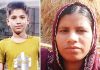 শ্মশানে কিশোরের লাশ ও যুবকের আত্মহত্যার নেপথ্যে কী
