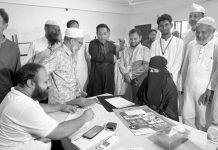 রাউজান ও আগুয়ান ক্লাবের বিনামূল্যে চিকিৎসাসেবা