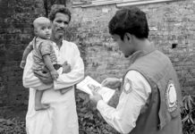 রেড ক্রিসেন্ট সোসাইটি, চট্টগ্রাম জেলা ইউনিটের সাতকানিয়ায় প্রচারণা কার্যক্রম