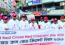 মানবতার সেবায় রেড ক্রিসেন্ট অগ্রণী ভূমিকা পালন করে আসছে
