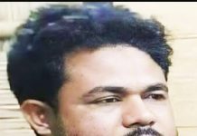 উখিয়ায় দুর্বৃত্তের গুলিতে রোহিঙ্গা নেতা নিহত