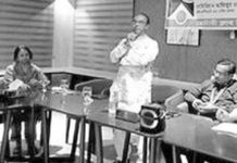 এ আর খান স্মরণে রোটারি ক্লাব ইস্টের সভা