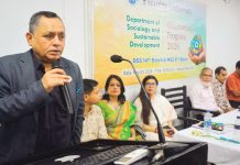 প্রিমিয়ার ভার্সিটির সমাজতত্ত্ব ও টেকসই উন্নয়ন বিভাগে ওরিয়েন্টেশন