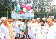 মাইজভাণ্ডারী মানবতাবাদী দর্শন প্রসারে অতন্দ্র প্রহরীর ভূমিকা রাখছে গাউসিয়া হক কমিটি