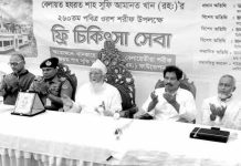মানব সেবা ধর্মীয় কাজের গুরুত্বপূর্ণ অংশ