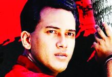 ২৩ জুনের মধ্যে প্রতিবেদন জমার নির্দেশ