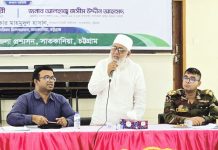 মাদকের বিস্তার রোধে সম্মিলিতভাবে কাজ করতে হবে