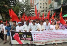 মে দিবসের সমাবেশে কাজ, মজুরি ও মর্যাদা নিশ্চিতে শ্রমিকদের ঐক্যবদ্ধ হওয়ার আহ্বান
