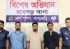 নেতার মেয়ের বিয়ের দাওয়াতে এসে তিন যুবলীগ নেতা গ্রেফতার