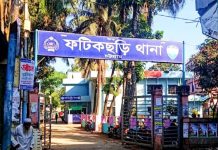 ফটিকছড়িতে গৃহবধূর ঝুলন্ত লাশ উদ্ধার
