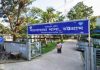 আনোয়ারায় গৃহবধূর ঝুলন্ত মরদেহ উদ্ধার, পরিবারের দাবি হত্যা