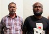রাঙ্গুনিয়ায় হত্যা ও যাবজ্জীবন সাজাপ্রাপ্তসহ ২ আসামি গ্রেপ্তার