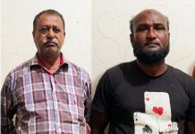 রাঙ্গুনিয়ায় হত্যা ও যাবজ্জীবন সাজাপ্রাপ্তসহ ২ আসামি গ্রেপ্তার