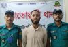 মাদ্রাসায় ছাত্রকে বলাৎকার, কোতোয়ালীতে মূল অভিযুক্ত গ্রেফতার