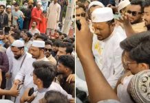 নাসীরুদ্দীন পাটওয়ারীর ওপর হামলা, ডিম নিক্ষেপ