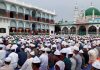 সাতকানিয়ার মির্জাখীল দরবার শরীফের অনুসারীদের ঈদুল আযহা উদযাপন