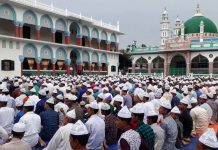 সাতকানিয়ার মির্জাখীল দরবার শরীফের অনুসারীদের ঈদুল আযহা উদযাপন