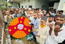 হাটহাজারীতে সাবেক এমপি সৈয়দ ওয়াহিদুল আলমের ৮ম মৃত্যুবার্ষিকী পালিত