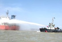 চট্টগ্রাম বন্দরের বহির্নোঙরে তেলবাহী জাহাজে ভয়াবহ আগুন