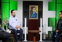 জিয়াউর রহমানের ৪৫তম শাহাদাত বার্ষিকীতে বিটিভি চট্টগ্রামের নানা আয়োজন