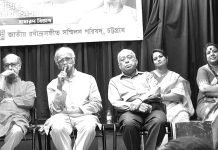 জাতীয় রবীন্দ্র সংগীত সম্মিলন পরিষদের কর্মশালা
