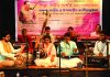 শিল্পী লিটন দাশের একক শাস্ত্রীয় উপশাস্ত্রীয় সংগীতানুষ্ঠান