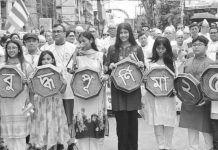 বুদ্ধের অহিংসা ও মানবতার শিক্ষা বিশ্বকে শান্তির পথ দেখায়