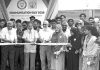 সাউদার্ন ইউনিভার্সিটিতে কমিউনিকেশন ডে উদযাপন