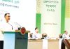 দুর্নীতির সাথে কম্প্রমাইজ করতে চাই না : ডিসি সম্মেলনে প্রধানমন্ত্রী