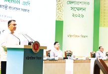 দুর্নীতির সাথে কম্প্রমাইজ করতে চাই না : ডিসি সম্মেলনে প্রধানমন্ত্রী