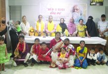 দীপান্বিতার পাঠশালার আয়োজনে ‘আজি এ প্রভাতে রবির কর’