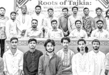 তাজকিয়া মহানগর শাখার সেমিনার