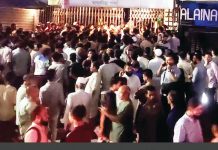 টেরীবাজারে কাপড়ের দোকানে কোস্ট গার্ডের অভিযান