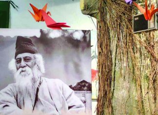 ত্রিতরঙ্গের চিরদিনের সখা