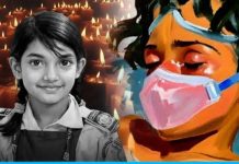 এই দেশে সত্যিই কি এমন কোনো বিচার হবে, যা দেখে পরের অপরাধী ভয় পাবে?