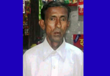চকরিয়ায় ৬ বছরের কন্যাশিশুকে ধর্ষণ, গ্রেপ্তার ধর্ষক