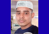 মহেশখালীতে গাছে ঝুলন্ত অবস্থায় যুবকের মরদেহ উদ্ধার