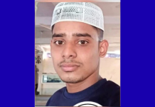 মহেশখালীতে গাছে ঝুলন্ত অবস্থায় যুবকের মরদেহ উদ্ধার