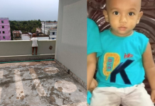 ফটিকছড়িতে বহুতল ভবনের ছাদ থেকে পড়ে শিশুর মৃত্যু