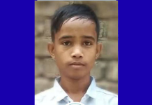 পেকুয়ায় পুকুরে ডুবে আলিম ২য় বর্ষের শিক্ষার্থীর মৃত্যু