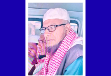 লোহাগাড়ায় লাঠির আঘাতে মাদরাসা সুপার নিহত