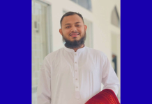 লোহাগাড়ায় বাসের সাথে মুখোমুখি সংঘর্ষে মাদরাসা ছাত্র নিহত