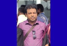 ঈদের নামাজে যাওয়ার পথে সৌদিতে থেমে গেল কক্সবাজারের ইসমাইলের জীবনযাত্রা