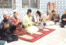 গাজী সৈয়দ ভঙ্গী শাহ (রহ.)’র ওরশ উপলক্ষে মাহফিল