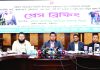 হাটহাজারী উপজেলায় দ্রুতই ফ্যামিলি কার্ডের কার্যক্রম শুরু হবে