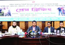 হাটহাজারী উপজেলায় দ্রুতই ফ্যামিলি কার্ডের কার্যক্রম শুরু হবে