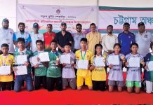 নতুন কুঁড়ি স্পোর্টসের চট্টগ্রাম আঞ্চলিক প্রতিযোগিতা সম্পন্ন